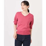 ハイゲージVネックニット/UVカット/接触冷感/洗える/WEB限定サイズあり | OFUON | 詳細画像31 