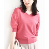 ピンク | ハイゲージVネックニット/UVカット/接触冷感/洗える/WEB限定サイズあり | OFUON