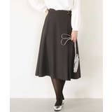 ダークグレー | ラップ風フレアースカート/洗える/WEB限定サイズあり | OFUON