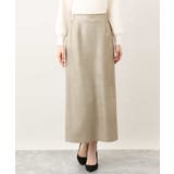 箔ダンボールナロースカート/洗える | OFUON | 詳細画像39 