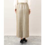 箔ダンボールナロースカート/洗える | OFUON | 詳細画像41 