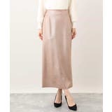 箔ダンボールナロースカート/洗える | OFUON | 詳細画像49 