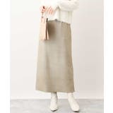 カーキ | 箔ダンボールナロースカート/洗える | OFUON