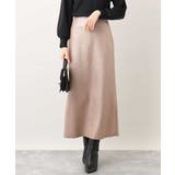 ブラウン | 箔ダンボールナロースカート/洗える | OFUON