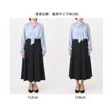タックフレアースカート/洗える | OFUON | 詳細画像21 