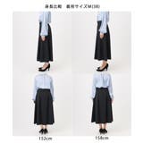 タックフレアースカート/洗える | OFUON | 詳細画像22 