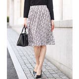 ベージュ | スクエア幾何柄ジャージスカート/洗える | OFUON