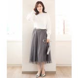 ドット柄チュールプリーツスカート/洗える | OFUON | 詳細画像26 