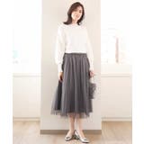 ドット柄チュールプリーツスカート/洗える | OFUON | 詳細画像27 