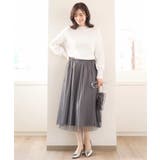 ドット柄チュールプリーツスカート/洗える | OFUON | 詳細画像29 