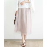 ベージュ | ドット柄チュールプリーツスカート/洗える | OFUON