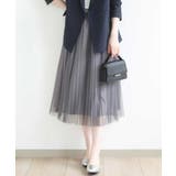 グレー | ドット柄チュールプリーツスカート/洗える | OFUON