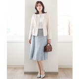 カットジャガードフレアースカート/洗える/WEB限定サイズあり | OFUON | 詳細画像15 