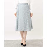 カットジャガードフレアースカート/洗える/WEB限定サイズあり | OFUON | 詳細画像27 