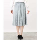 カットジャガードフレアースカート/洗える/WEB限定サイズあり | OFUON | 詳細画像29 