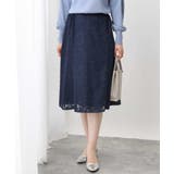 カットジャガードフレアースカート/洗える/WEB限定サイズあり | OFUON | 詳細画像3 