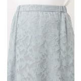 カットジャガードフレアースカート/洗える/WEB限定サイズあり | OFUON | 詳細画像30 