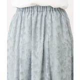 カットジャガードフレアースカート/洗える/WEB限定サイズあり | OFUON | 詳細画像31 