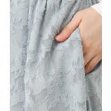 カットジャガードフレアースカート/洗える/WEB限定サイズあり | OFUON | 詳細画像32 