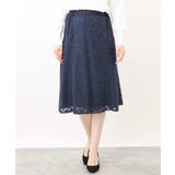 カットジャガードフレアースカート/洗える/WEB限定サイズあり | OFUON | 詳細画像35 