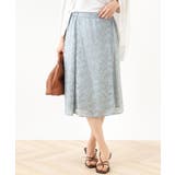 ライトブルー | カットジャガードフレアースカート/洗える/WEB限定サイズあり | OFUON