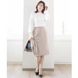 [セットアップ対応]ストレッチラップ風スカート/洗える | OFUON | 詳細画像19 
