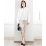 [セットアップ対応]ストレッチラップ風スカート/洗える | OFUON | 詳細画像25 