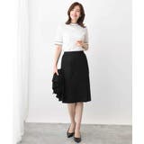 [セットアップ対応]ストレッチラップ風スカート/洗える | OFUON | 詳細画像6 