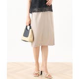 ベージュ | [セットアップ対応]ストレッチラップ風スカート/洗える | OFUON