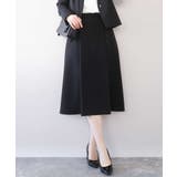 [セットアップ対応]ライトラブルクロス ウエストタックスカート 洗える | OFUON | 詳細画像1 