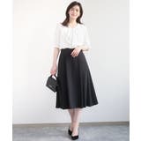 [セットアップ対応]ライトラブルクロス ウエストタックスカート 洗える | OFUON | 詳細画像29 