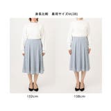 カリグラフィープリント ジャージスカート/洗える/WEB限定サイズあり | OFUON | 詳細画像25