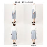 カリグラフィープリント ジャージスカート/洗える/WEB限定サイズあり | OFUON | 詳細画像26