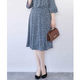 カリグラフィープリント ジャージスカート/洗える/WEB限定サイズあり | OFUON | 詳細画像6 