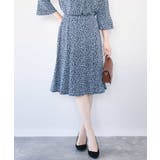 ネイビー | カリグラフィープリント ジャージスカート/洗える/WEB限定サイズあり | OFUON