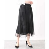 チュールサテンプリーツスカート/洗える | OFUON | 詳細画像42 