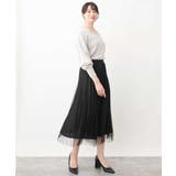 チュールサテンプリーツスカート/洗える | OFUON | 詳細画像6 