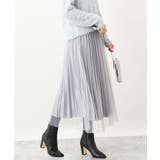 グレー | チュールサテンプリーツスカート/洗える | OFUON