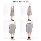 [セットアップ対応]ラップ風スカート/洗える | OFUON | 詳細画像70 