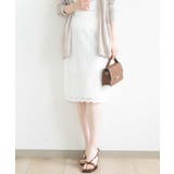 スパンコールレースタイトスカート/洗える | OFUON | 詳細画像1 