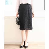 スパンコールレースタイトスカート/洗える | OFUON | 詳細画像13 