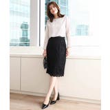 スパンコールレースタイトスカート/洗える | OFUON | 詳細画像15 