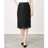 スパンコールレースタイトスカート/洗える | OFUON | 詳細画像23 