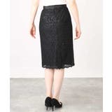 スパンコールレースタイトスカート/洗える | OFUON | 詳細画像25 