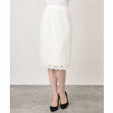 スパンコールレースタイトスカート/洗える | OFUON | 詳細画像31 