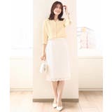 スパンコールレースタイトスカート/洗える | OFUON | 詳細画像7 