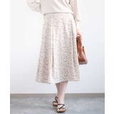 レトロフラワープリントスカート/洗える | OFUON | 詳細画像18 