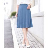 幾何柄フレアースカート/洗える | OFUON | 詳細画像1 