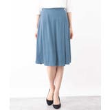 幾何柄フレアースカート/洗える | OFUON | 詳細画像15 