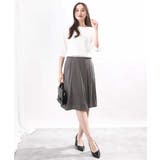 幾何柄フレアースカート/洗える | OFUON | 詳細画像3 